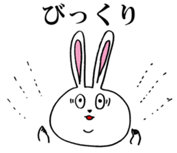 Tararantino rabbit sticker #10209262