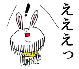Tararantino rabbit sticker #10209263