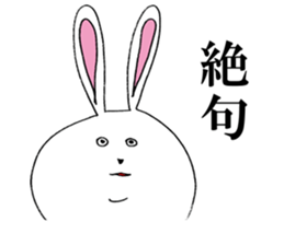 Tararantino rabbit sticker #10209265