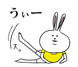 Tararantino rabbit sticker #10209271