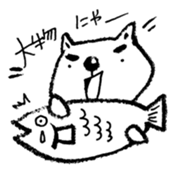 kantarou2 sticker #10209594