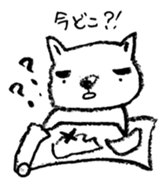 kantarou2 sticker #10209597