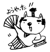 kantarou2 sticker #10209600