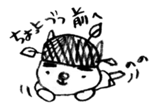 kantarou2 sticker #10209605