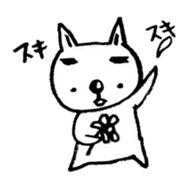 kantarou2 sticker #10209611