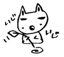 kantarou2 sticker #10209612