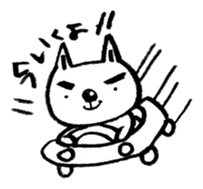 kantarou2 sticker #10209615