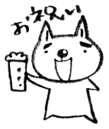 kantarou2 sticker #10209619