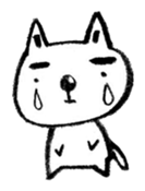 kantarou2 sticker #10209620