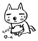 kantarou2 sticker #10209622