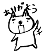 kantarou2 sticker #10209624