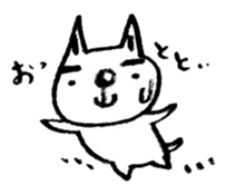 kantarou2 sticker #10209627