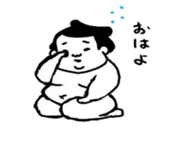 osumo-rikishi sticker #10209680