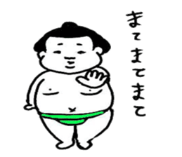 osumo-rikishi sticker #10209681