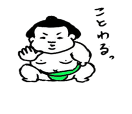osumo-rikishi sticker #10209688