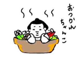 osumo-rikishi sticker #10209692