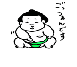 osumo-rikishi sticker #10209693