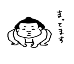 osumo-rikishi sticker #10209694