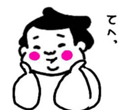 osumo-rikishi sticker #10209695