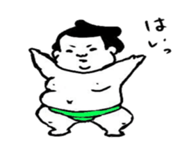 osumo-rikishi sticker #10209696