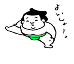 osumo-rikishi sticker #10209698