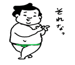 osumo-rikishi sticker #10209700