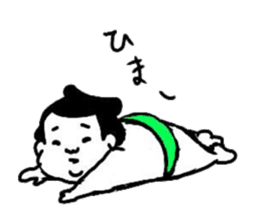 osumo-rikishi sticker #10209703
