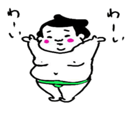osumo-rikishi sticker #10209708