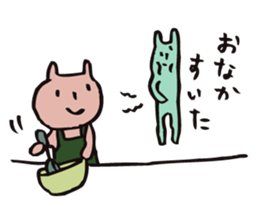 mammalian2 -good friend- sticker #10209715