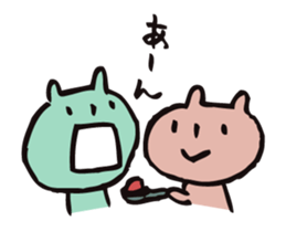 mammalian2 -good friend- sticker #10209716