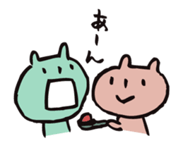 mammalian2 -good friend- sticker #10209716