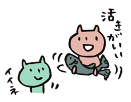 mammalian2 -good friend- sticker #10209718