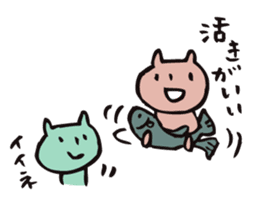 mammalian2 -good friend- sticker #10209718