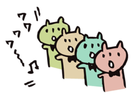 mammalian2 -good friend- sticker #10209720