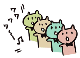 mammalian2 -good friend- sticker #10209720