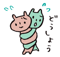 mammalian2 -good friend- sticker #10209721