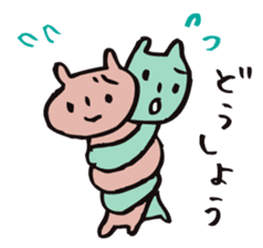 mammalian2 -good friend- sticker #10209721