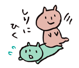 mammalian2 -good friend- sticker #10209724