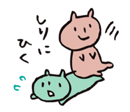 mammalian2 -good friend- sticker #10209724