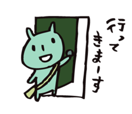 mammalian2 -good friend- sticker #10209727