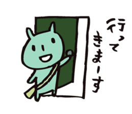 mammalian2 -good friend- sticker #10209727