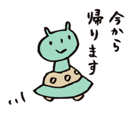 mammalian2 -good friend- sticker #10209733