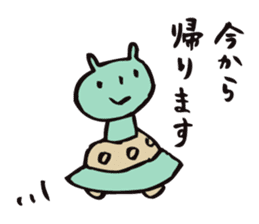 mammalian2 -good friend- sticker #10209733