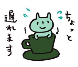 mammalian2 -good friend- sticker #10209735