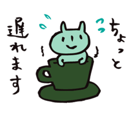 mammalian2 -good friend- sticker #10209735