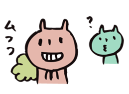 mammalian2 -good friend- sticker #10209740