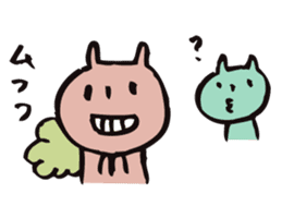 mammalian2 -good friend- sticker #10209740