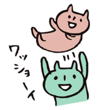 mammalian2 -good friend- sticker #10209743