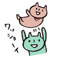 mammalian2 -good friend- sticker #10209743