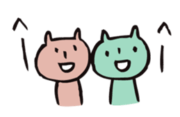 mammalian2 -good friend- sticker #10209745